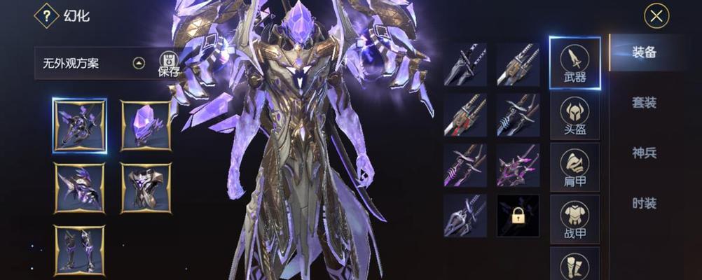 《战神遗迹幻刺觉醒系统攻略》（解锁最强战力）  第1张