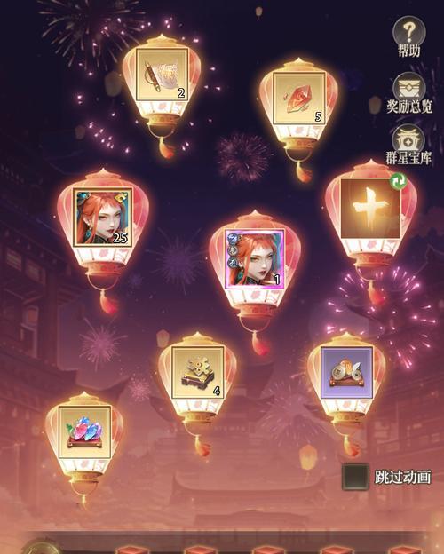 战神4敲钟宝箱开启攻略（打通游戏关键）  第1张