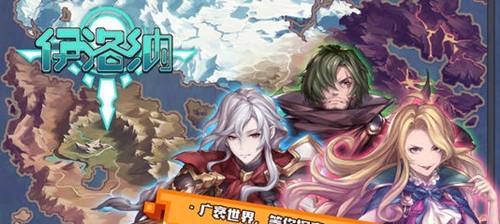 《战神4女王报应柄作用全面解析》（探究女王报应柄在战神4中的实际作用和意义）  第3张