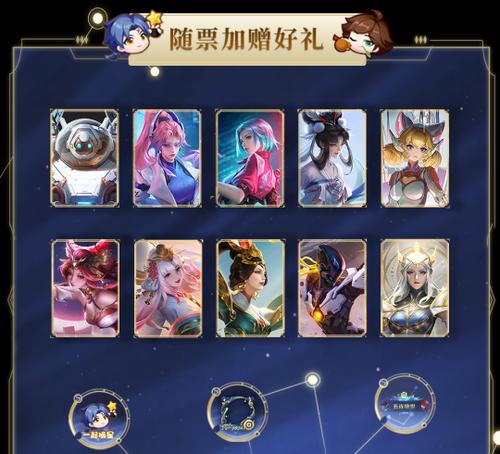 《以战三国》小兵技能分析与属性组合攻略（从属性角度出发）  第1张