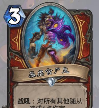 新版本新思路，玩转战狼敢死队（打破常规的游戏策略讲解）  第2张