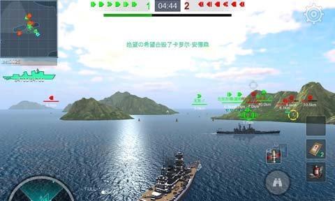 打造自己的船队：从入门到精通  第1张