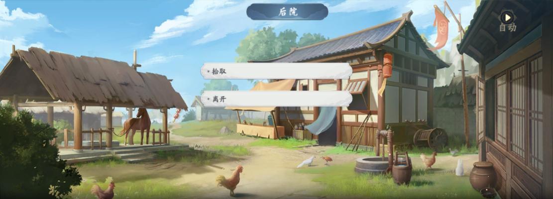 《以战舰猎手驱逐舰详细攻略》（从入门到高手）  第2张
