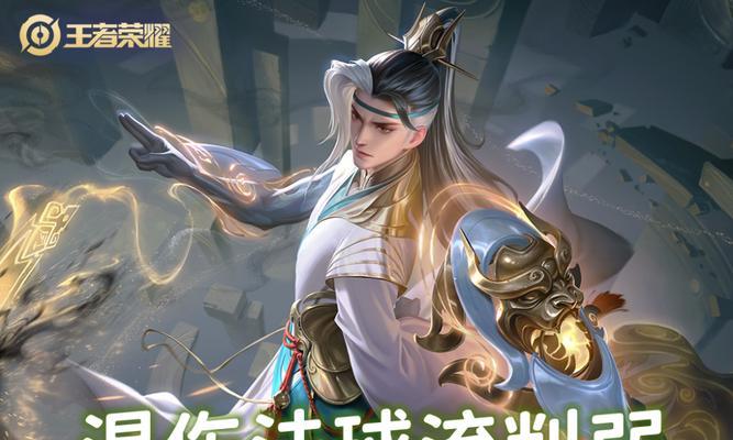 以战舰孤狼（掌握这些技巧）  第2张