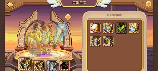 战火荣耀贤者之石（以游戏为主的传奇故事）  第1张