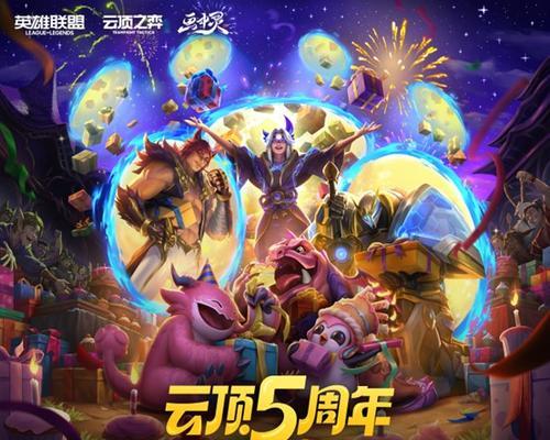 战火与荣耀——畅爽升级打造领袖王者（以游戏为主）  第2张