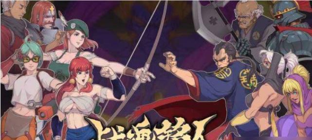 《战魂铭人》紫禁龙门BOSS打法攻略（以游戏为主）  第3张