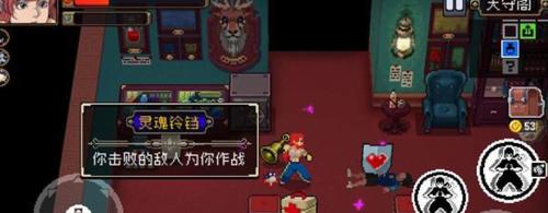 《战魂铭人》万骨坊主打法详解（跨服竞技场的终极挑战）  第1张