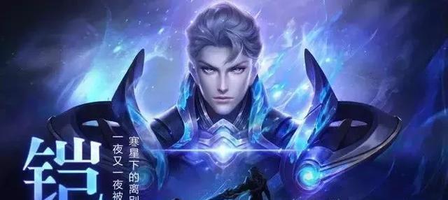 战魂铭人权（以游戏为主）  第3张