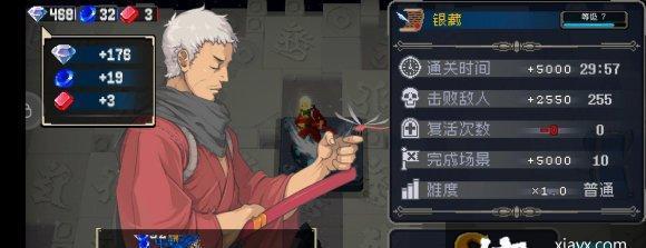 以战魂铭人合成公式2024——实现千锤百炼、超越极限的灵魂融合（打破灵魂壁垒）  第3张