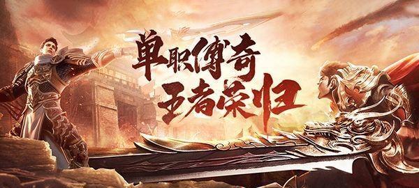 探究游戏中的职业种类，选择最适合自己的职业（探究游戏中的职业种类）  第3张