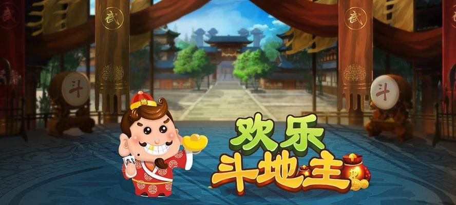 以战斗吧（猎杀兔子的全方位指南）  第3张