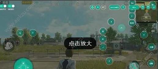 《战地模拟器》灵敏度调整详解（打造最舒适的游戏体验）  第1张
