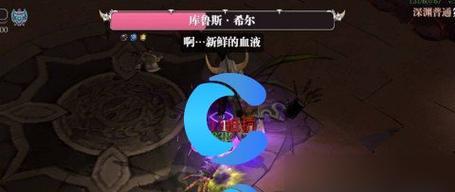 《战地5钢铁熔炉地图打法解析》（以游戏为主）  第3张