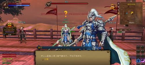 新手指南（从零开始）  第1张