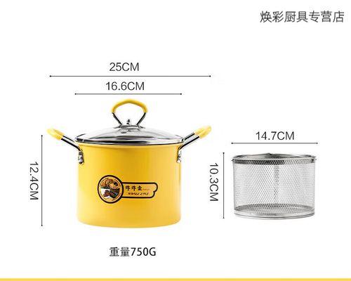 「炸炸天妇罗」对线技巧详解（游戏必备）  第2张