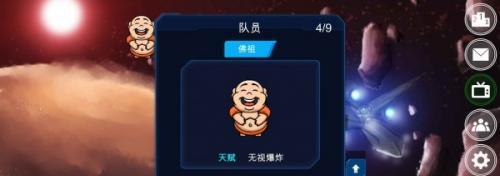 炸弹谜题游戏攻略（炸弹解除的挑战）  第2张