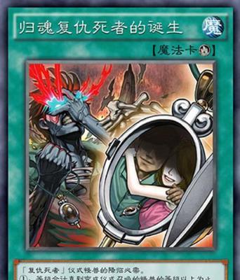 如何成为奈奈子的复仇高手（玩转游戏）  第1张