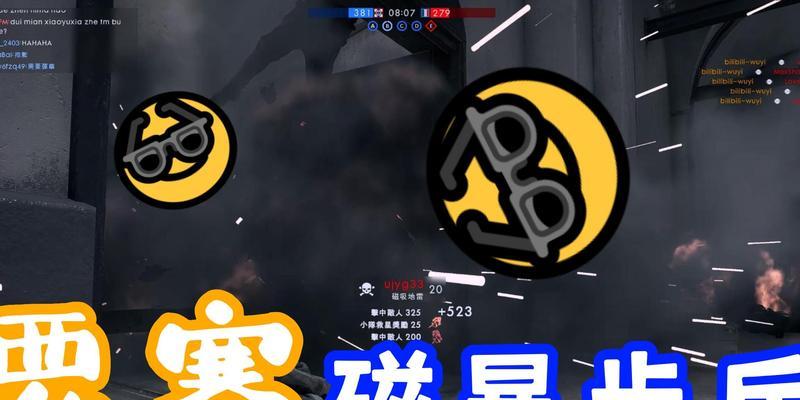 战地1地雷放置技巧有哪些？如何玩转战地1地雷？  第3张