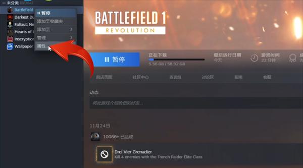 战地1飞机怎么操作？详细按键指南及操作技巧是什么？  第2张