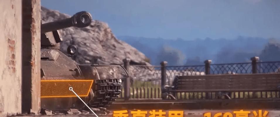 战地1轻型坦克怎么玩？掌握这些技巧轻松成为战场主宰！  第3张