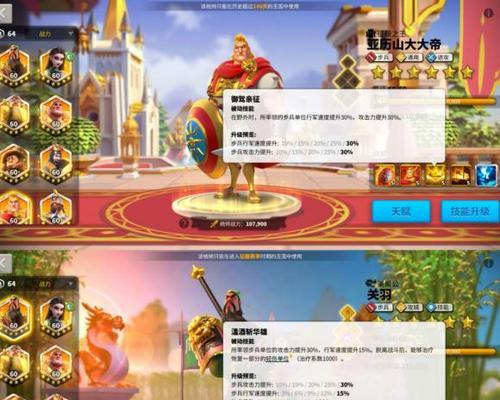 战地1荣耀堕狱野战手册如何收集？攻略要点是什么？  第1张