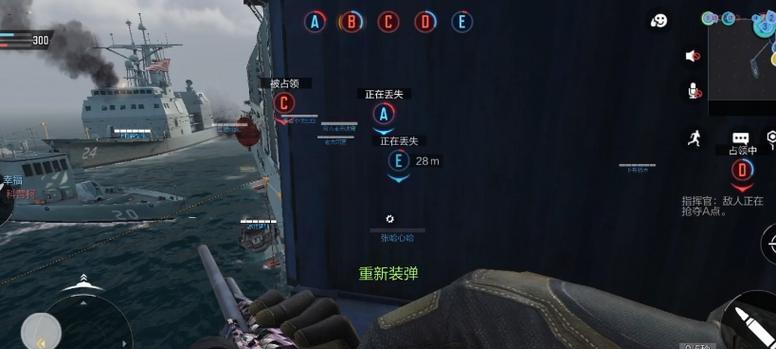 战地1突击兵怎么偷点？详细步骤和技巧是什么？  第1张