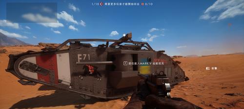 战地1医疗兵武器选择指南：哪个武器最适合？  第1张