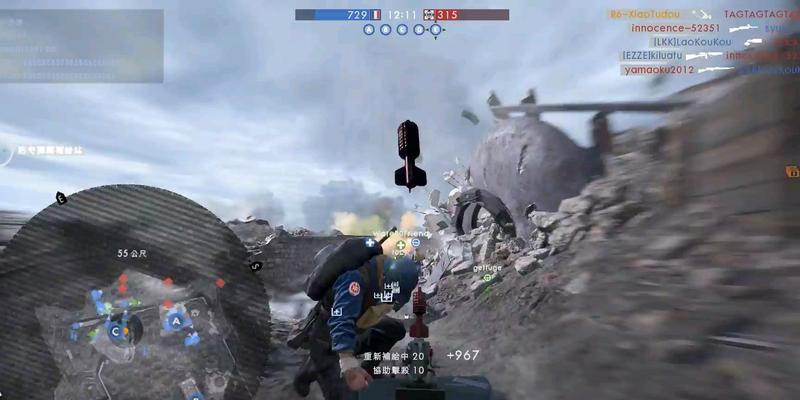 战地1近战武器详解？伤害与击杀难度如何？  第3张