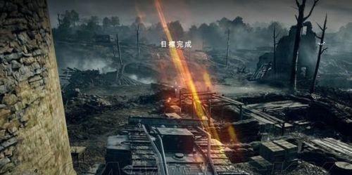 战地1浴血之战关卡攻略怎么找？绝顶表现如何达成？  第2张