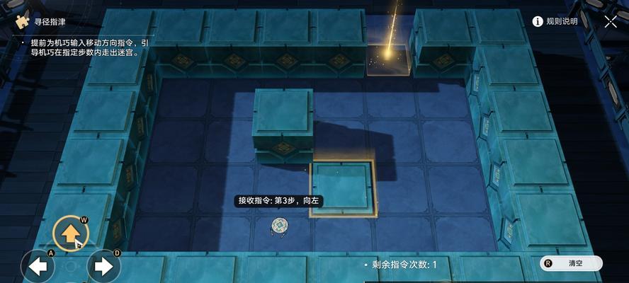 战地1浴血之战临崩之际任务怎么过？攻略要点有哪些？  第2张