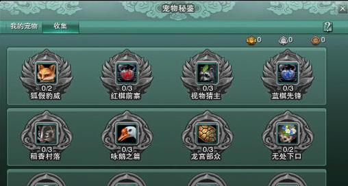 战地1刷KD值的正确方法是什么？如何有效提高战地1的KD比？  第3张