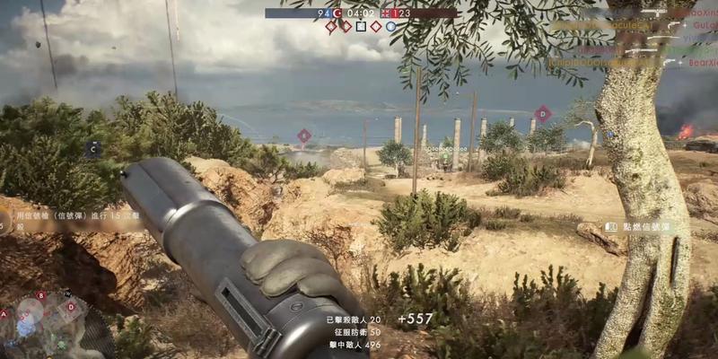 战地1征服模式怎么玩？新手攻略有哪些要点？  第1张