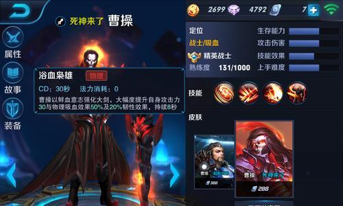 战地1至上权威荣耀堕狱任务怎么过？攻略要点有哪些？  第1张