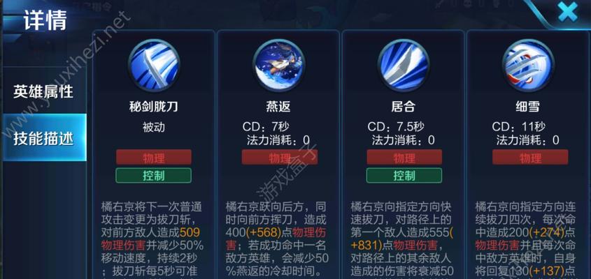 战地1至上权威荣耀堕狱任务怎么过？攻略要点有哪些？  第3张
