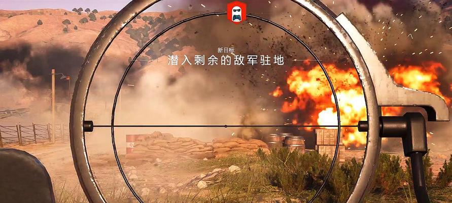 战地5狙击阴人技巧全解析？如何有效使用狙击枪？  第1张