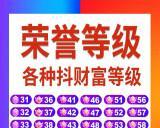 战地5医疗兵武器详解？BF5医疗兵枪械有哪些特点？  第3张