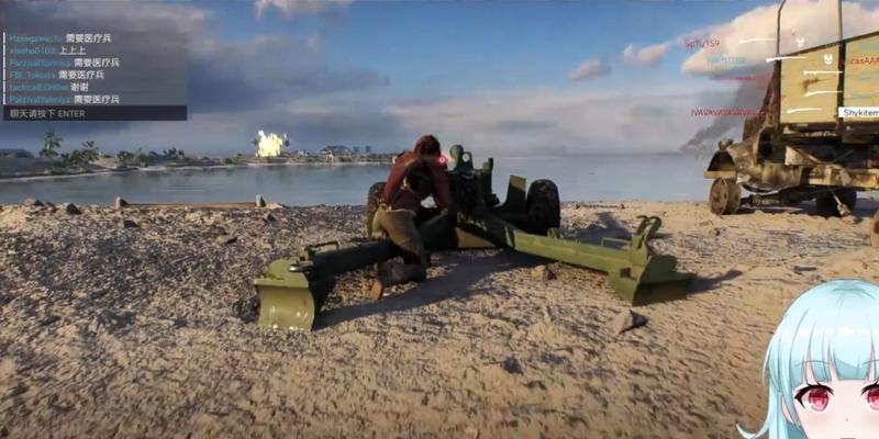 战地5医疗兵武器怎么平衡治疗与输出？  第2张