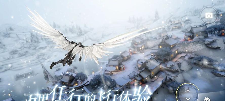 战地5医疗箱治疗任务如何完成？治疗任务攻略是什么？  第3张