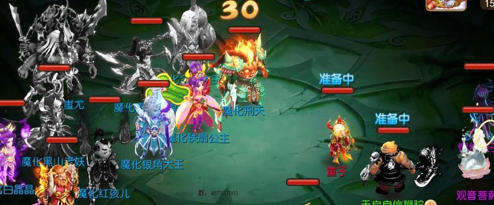 战斗吧剑灵阵法系统玩法解析攻略？如何快速掌握阵法系统？  第2张