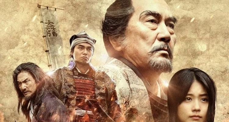 战国时代战国之影怎么玩？实用小技巧和常见问题解答指南？  第3张