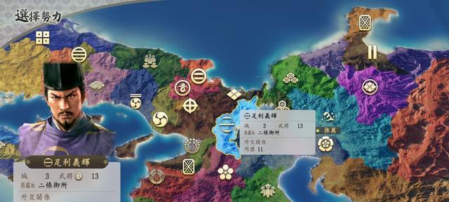 战国之野望科技升级攻略？如何有效提升科技研究效率？  第3张