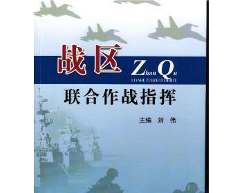 战国之野望战区怎么开局？开局策略与技巧全解析？  第1张