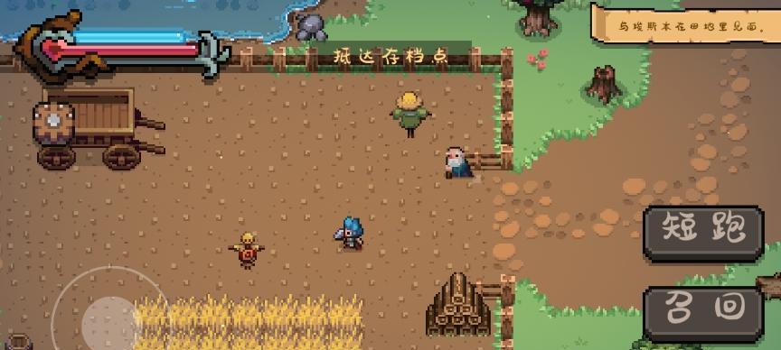 战匠杜沃steam全成就攻略？如何快速达成所有成就？  第1张