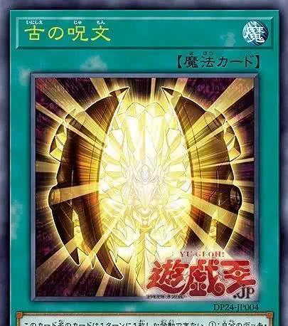 战神3第八章攻略太阳神头颅获取方法是什么？  第3张
