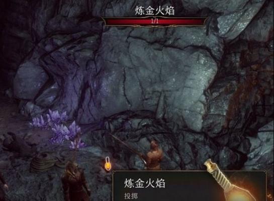 战神3第九章攻略：洞穴通过方法是什么？  第2张