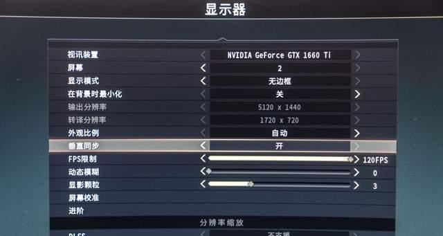 战神4沉浸感模式是什么？沉浸感模式介绍有哪些特点？  第1张