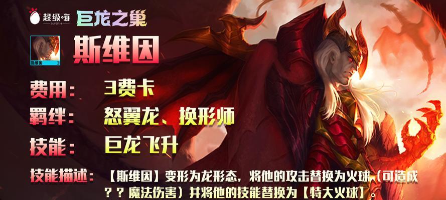 战神4渡鸦收集攻略在哪里？乌鸦收集位置一览如何查看？  第1张