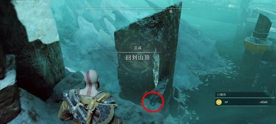 战神4渡鸦收集攻略在哪里？乌鸦收集位置一览如何查看？  第2张