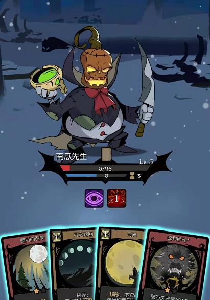 战神4狼人打法攻略：如何有效击败狼人？  第1张